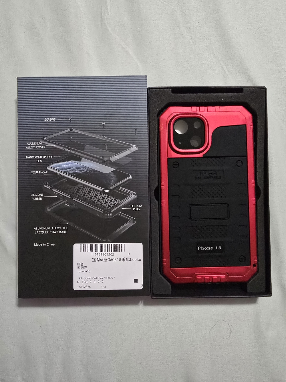 Rugged Red Protective Case for iPhone 15 - Heavy Duty Armor